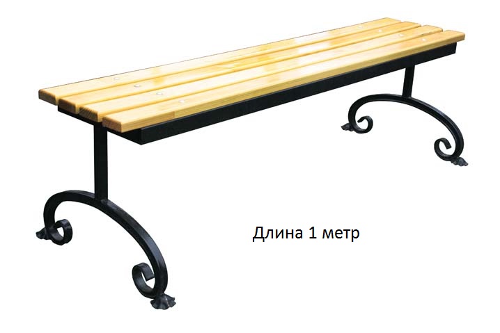 Лавочка Л-17
