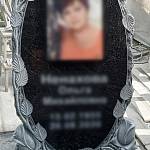 Памятники 7