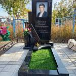 Памятники 14