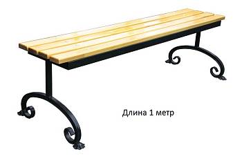 Лавочка Л-17