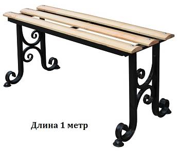 Лавочка Л-26