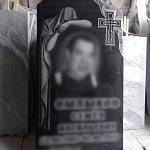 Памятники 13