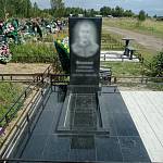 Памятники 17