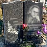Памятники 15